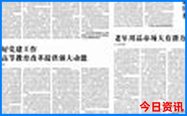 印尼旅游景点有哪些