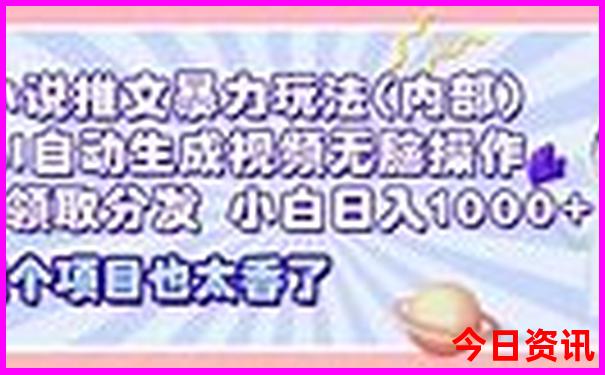 北京自驾草原游最佳安排