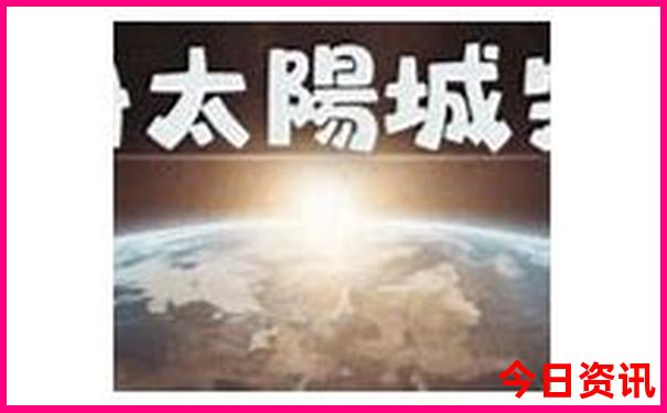 威海二日游必去景点